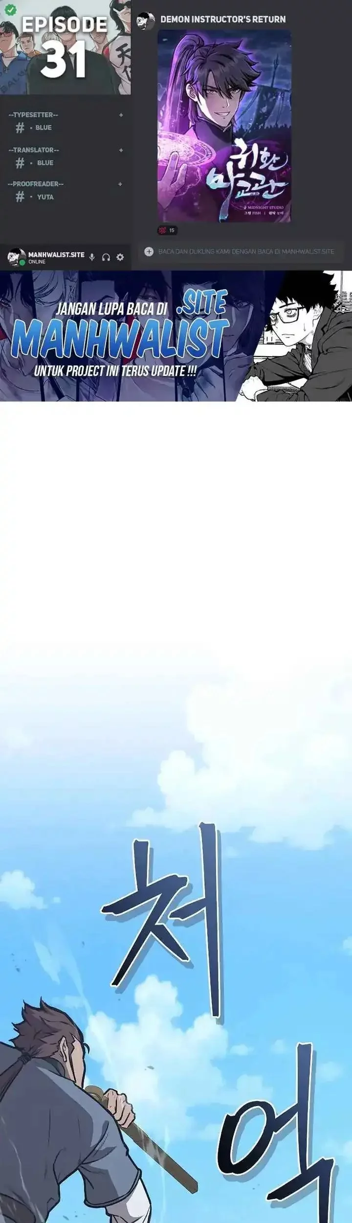 Komik The Demonic Cult Instructor Returns Chapter 31 gambar nomor 1
