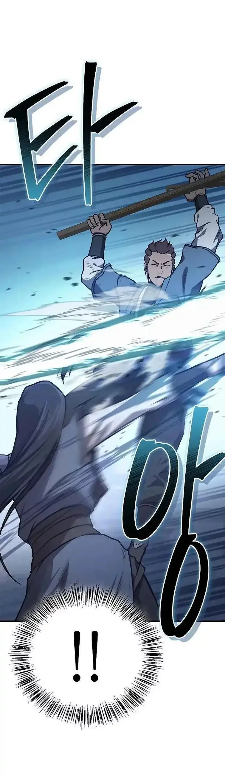 The Demonic Cult Instructor Returns Chapter 31 Gambar 7