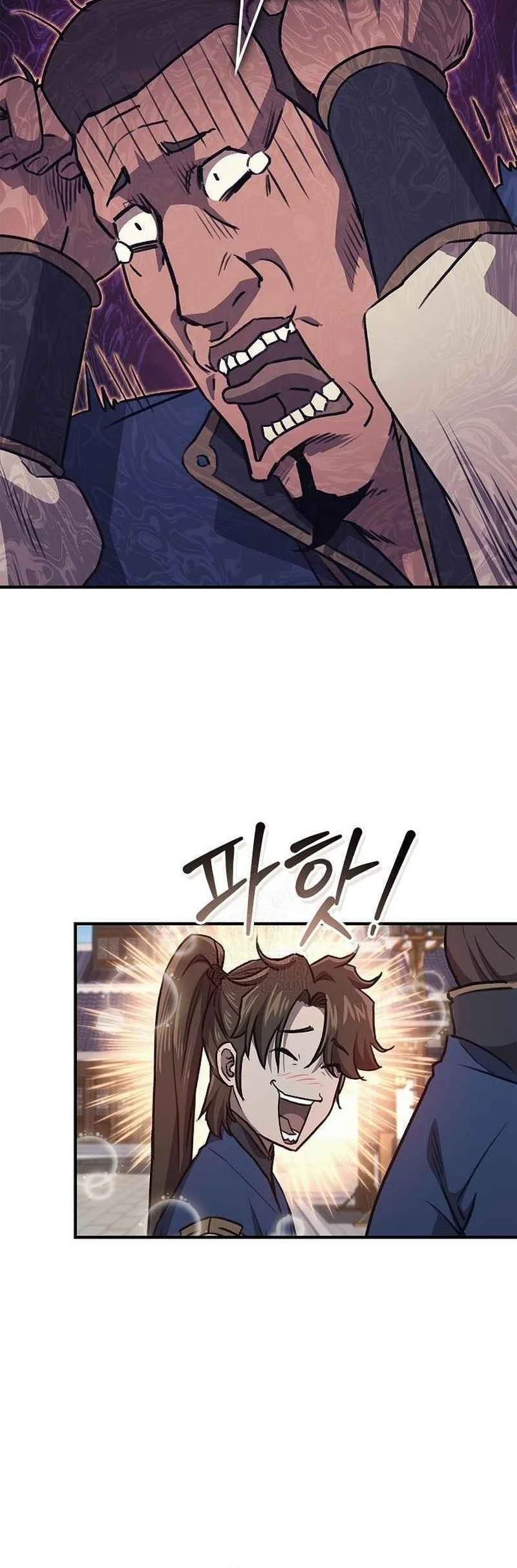 The Demonic Cult Instructor Returns Chapter 33 Gambar 29