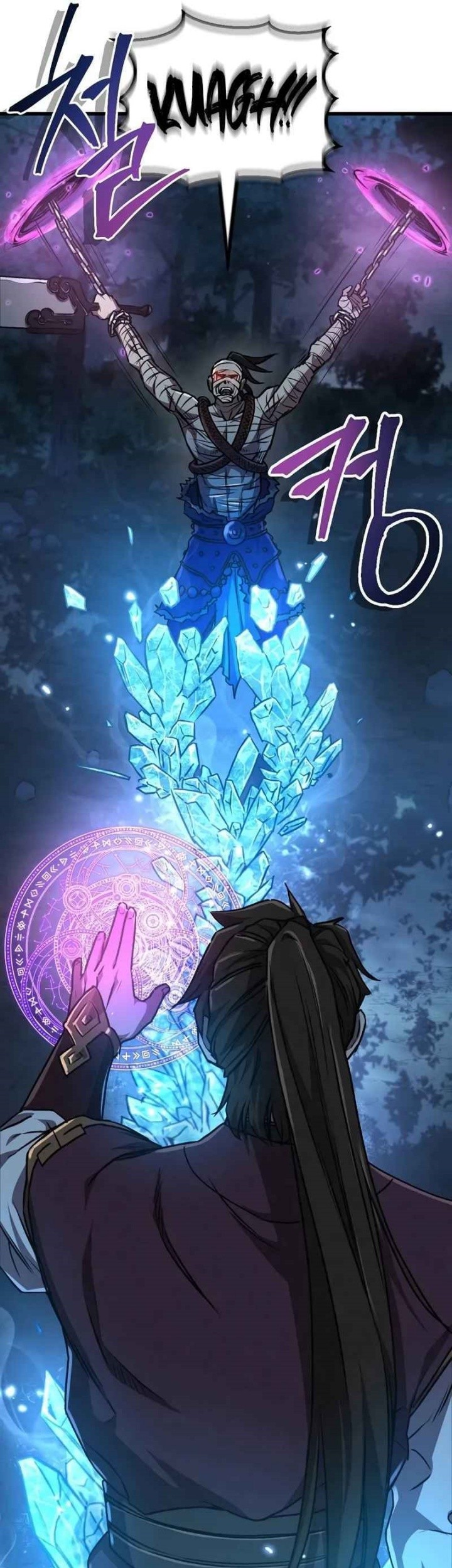 The Demonic Cult Instructor Returns Chapter 4 Gambar 47