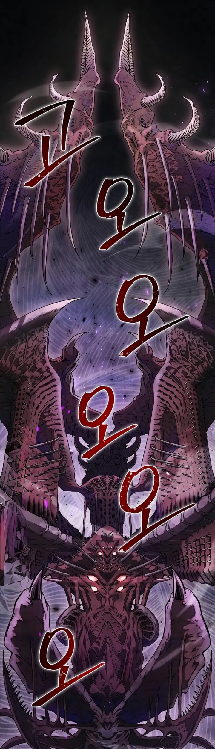 The Demonic Cult Instructor Returns Chapter 5 Gambar 5