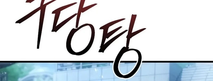 The Demonic Cult Instructor Returns Chapter 6 Gambar 48