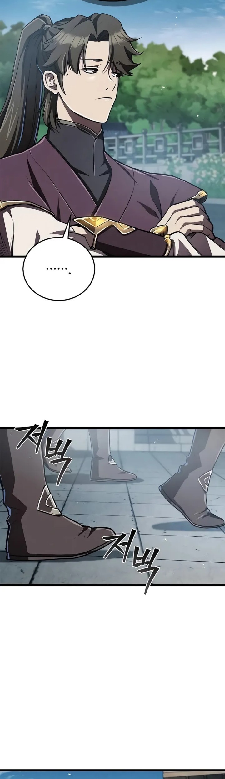 The Demonic Cult Instructor Returns Chapter 7 Gambar 26