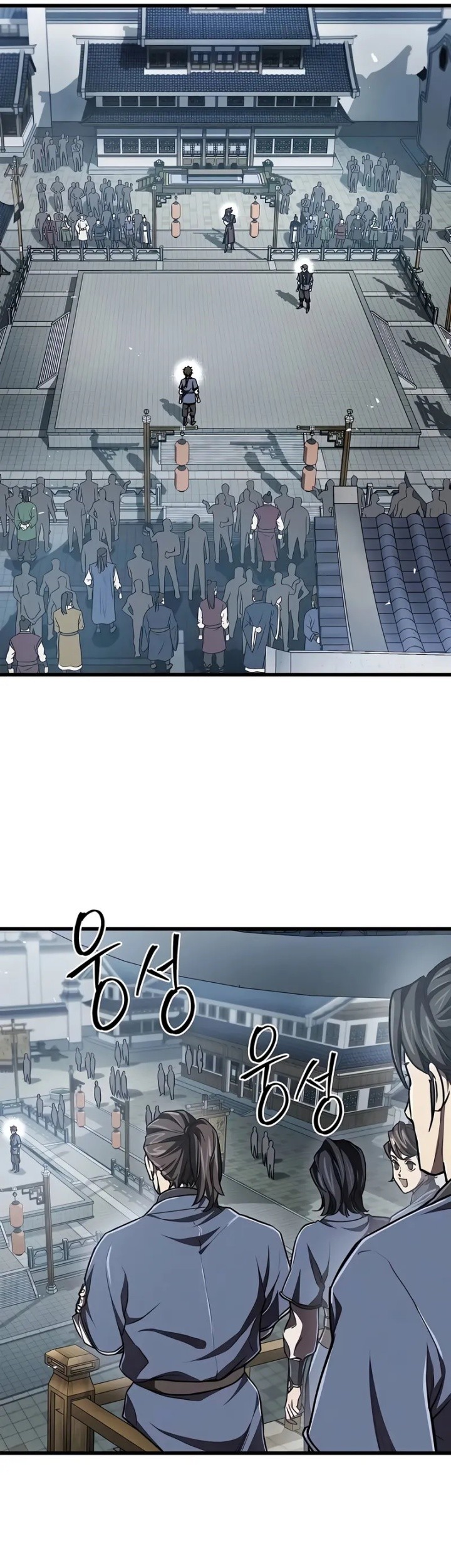 The Demonic Cult Instructor Returns Chapter 9 Gambar 40