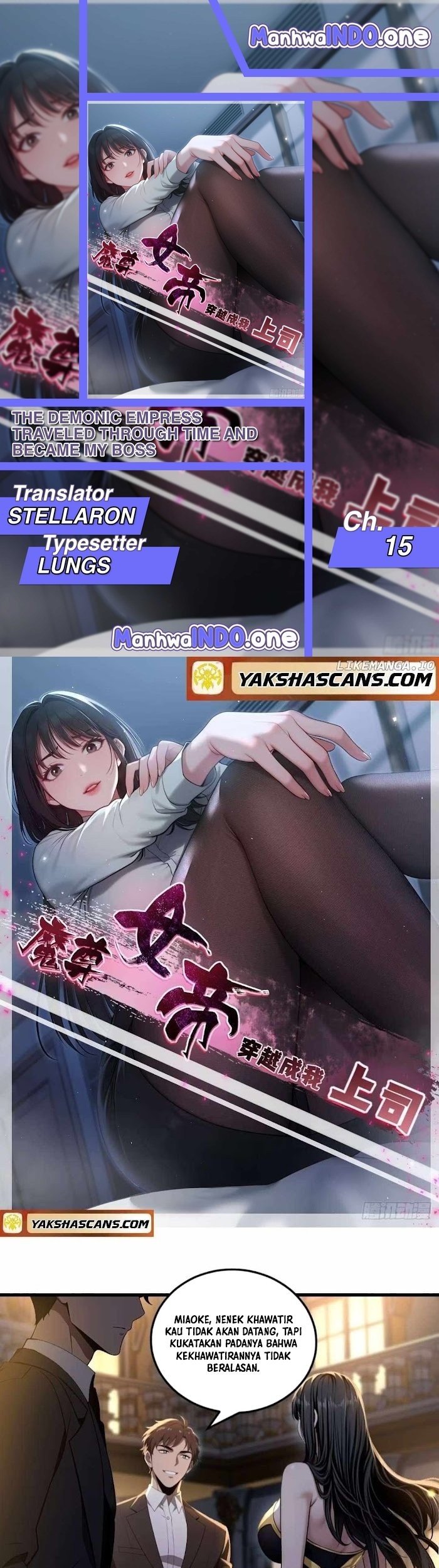 Komik The Demonic Empress Traveled Through Time And Became My Boss Chapter 15 gambar nomor 1