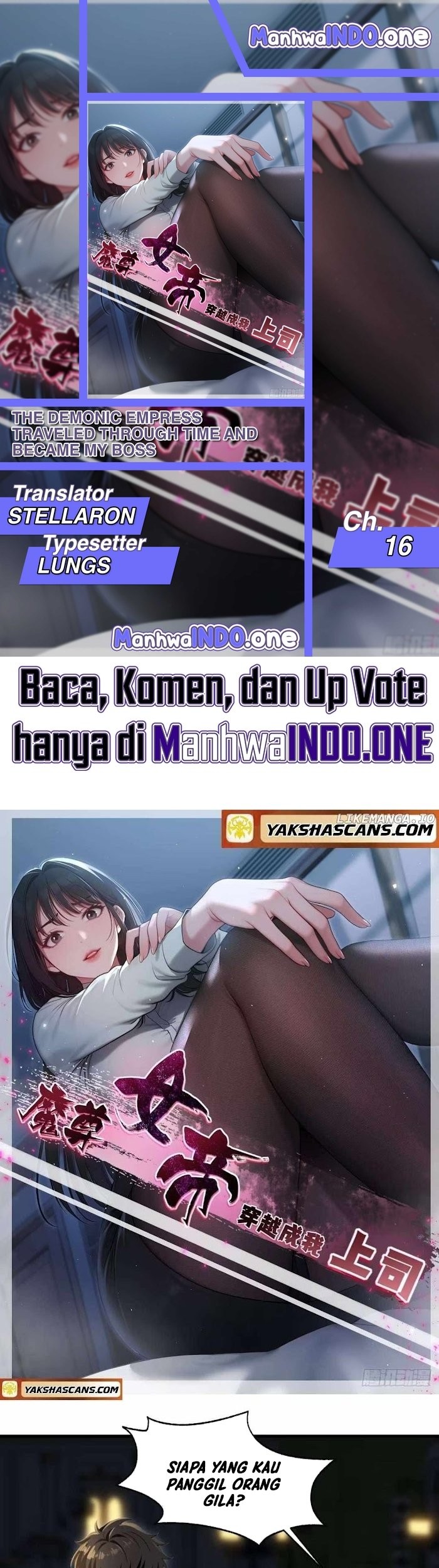 Komik The Demonic Empress Traveled Through Time And Became My Boss Chapter 16 gambar nomor 1