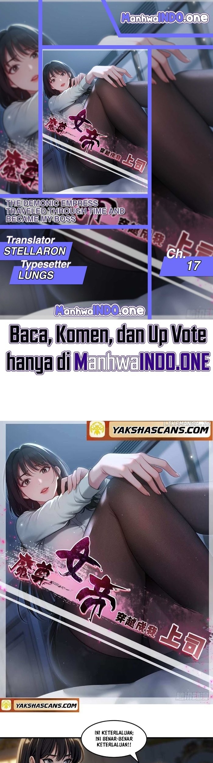 Komik The Demonic Empress Traveled Through Time And Became My Boss Chapter 17 gambar nomor 1