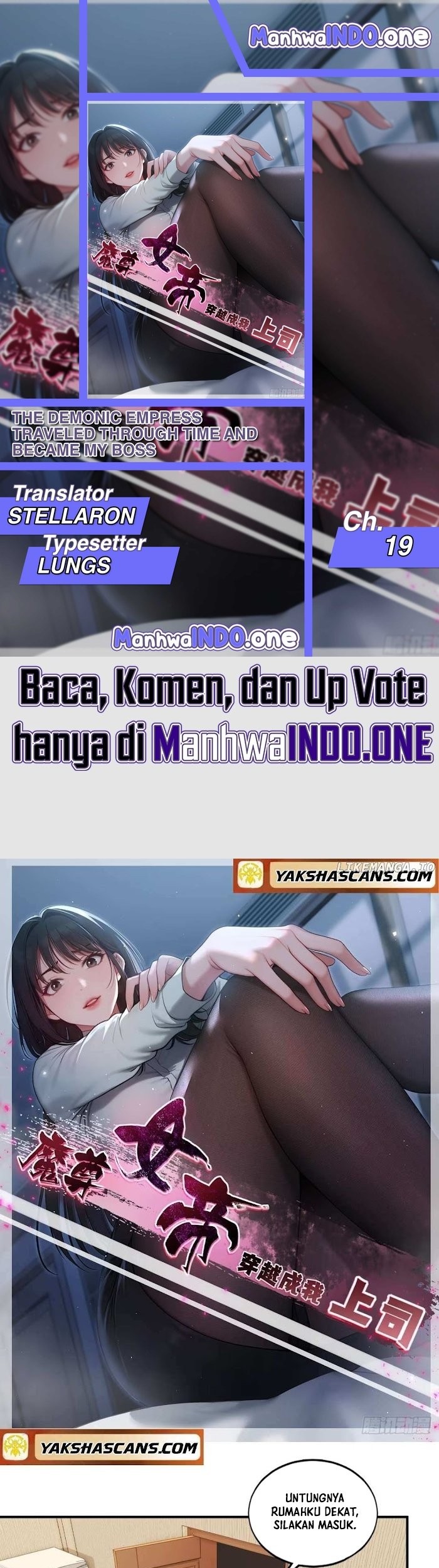 Komik The Demonic Empress Traveled Through Time And Became My Boss Chapter 19 gambar nomor 1