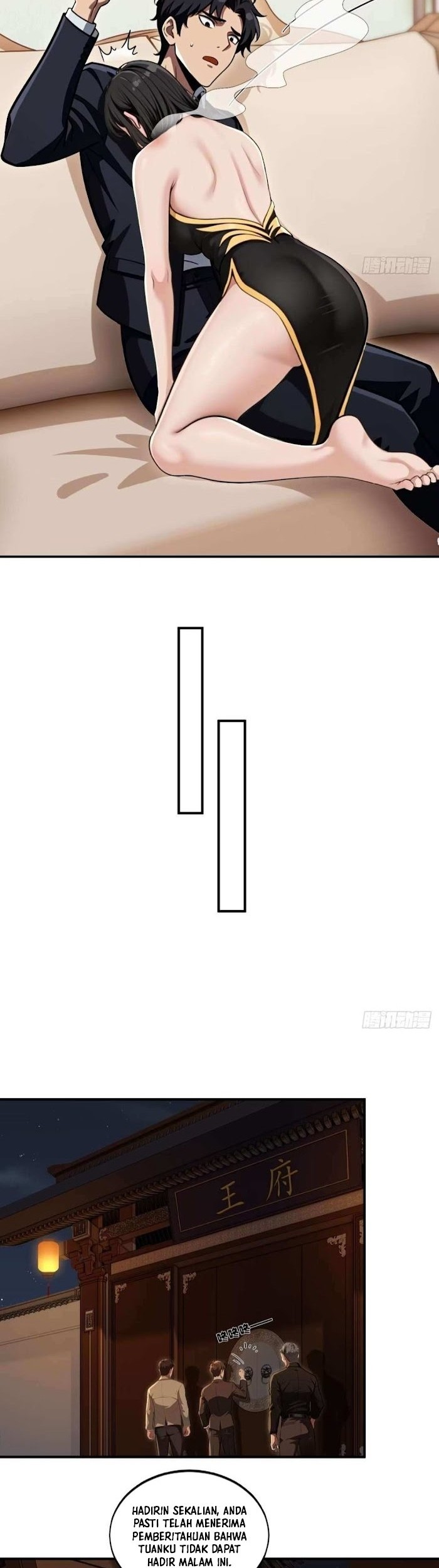 The Demonic Empress Traveled Through Time And Became My Boss Chapter 19 Gambar 8