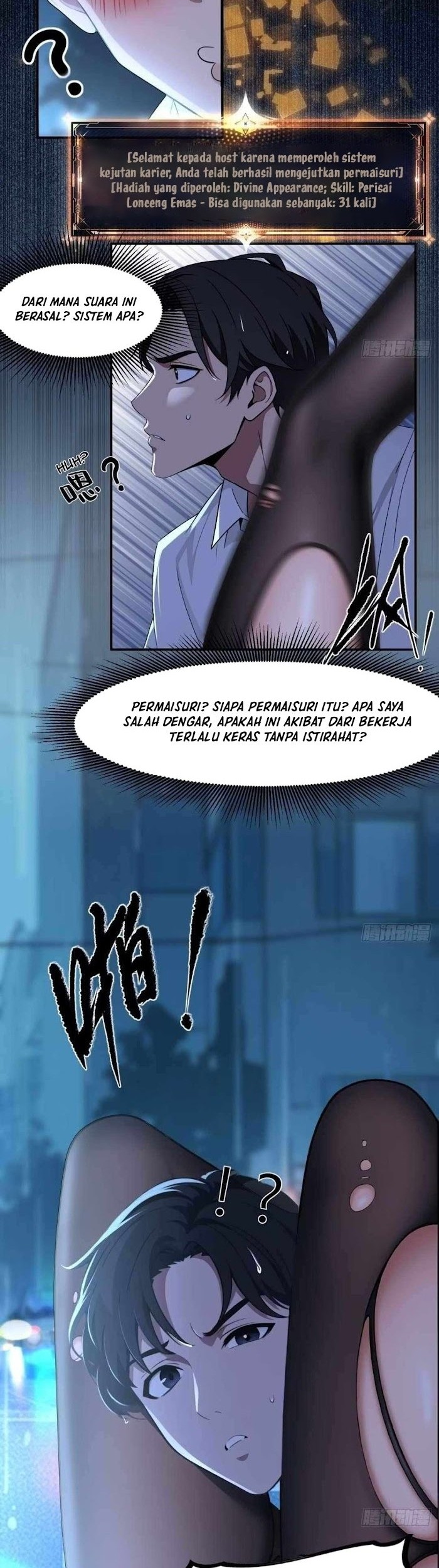 The Demonic Empress Traveled Through Time And Became My Boss Chapter 1 Gambar 8