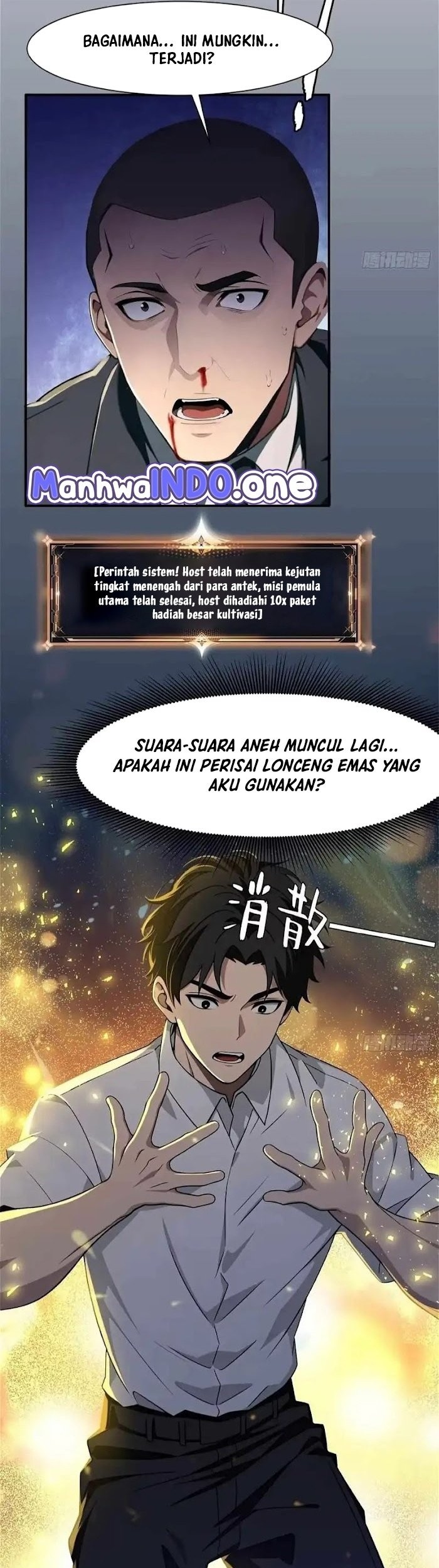 The Demonic Empress Traveled Through Time And Became My Boss Chapter 1 Gambar 27