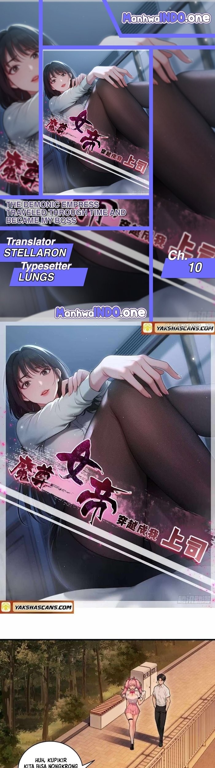 Komik The Demonic Empress Traveled Through Time And Became My Boss Chapter 10 gambar nomor 1