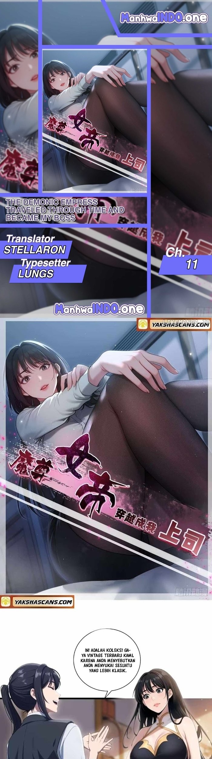 Komik The Demonic Empress Traveled Through Time And Became My Boss Chapter 11 gambar nomor 1