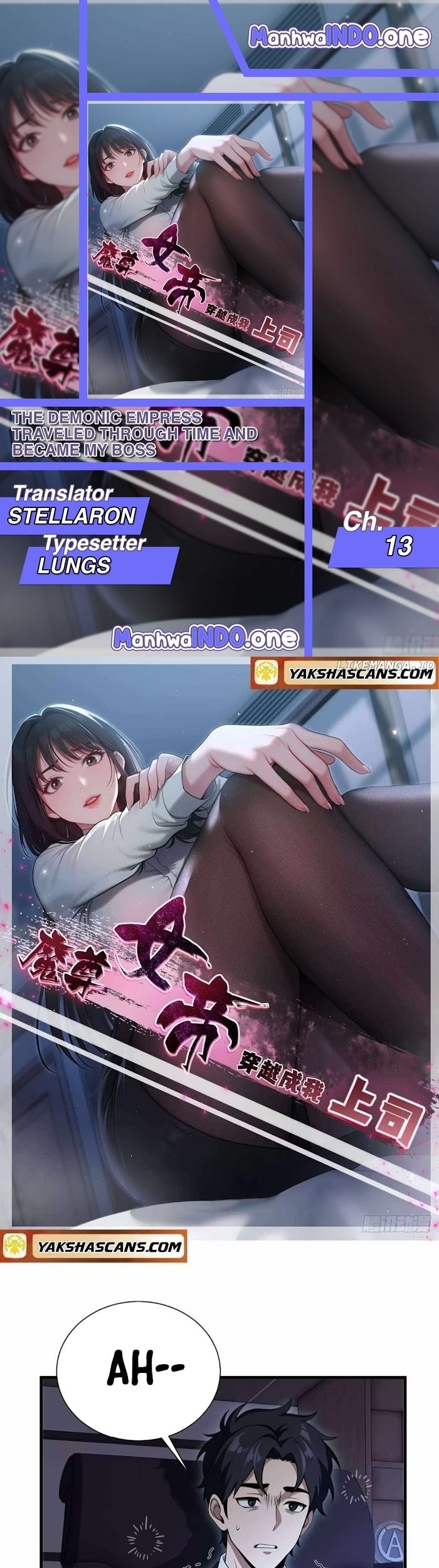 Komik The Demonic Empress Traveled Through Time And Became My Boss Chapter 13 gambar nomor 1