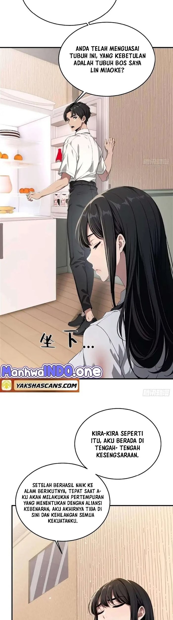 The Demonic Empress Traveled Through Time And Became My Boss Chapter 2 Gambar 5