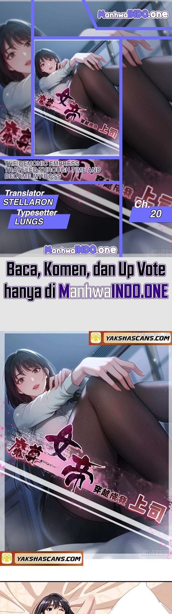 Komik The Demonic Empress Traveled Through Time And Became My Boss Chapter 20 gambar nomor 1