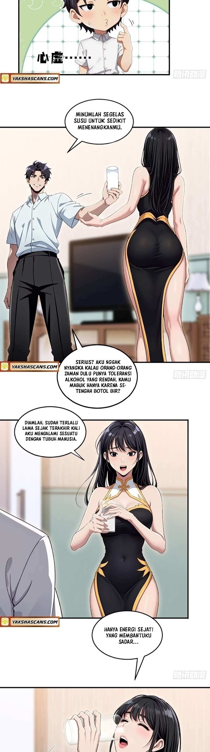 The Demonic Empress Traveled Through Time And Became My Boss Chapter 20 Gambar 3