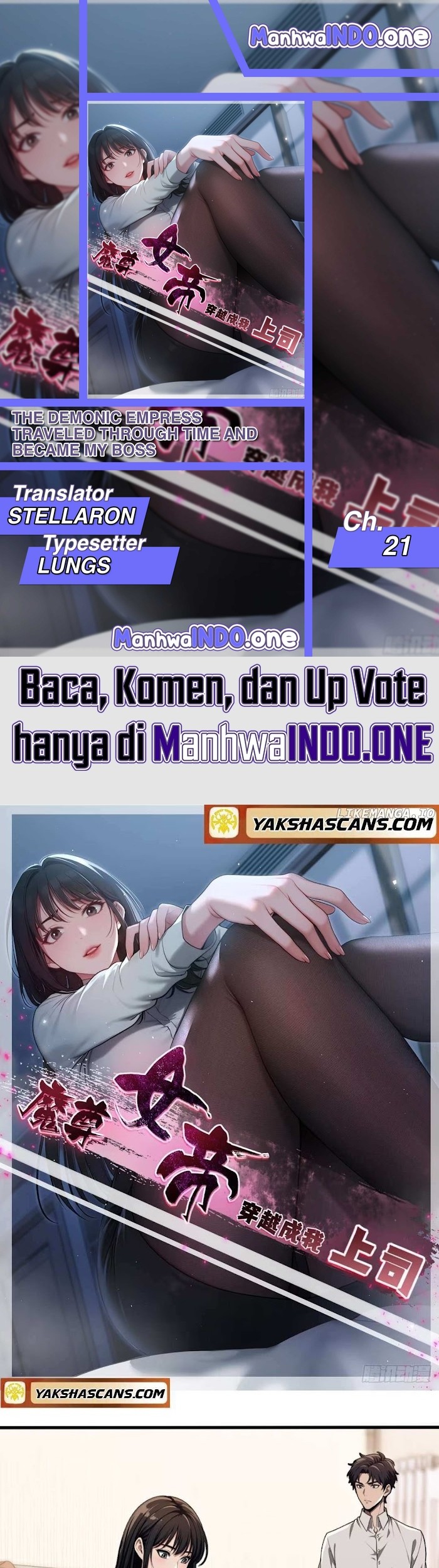 Komik The Demonic Empress Traveled Through Time And Became My Boss Chapter 21 gambar nomor 1