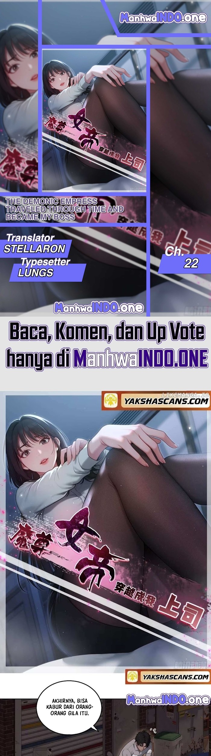 Komik The Demonic Empress Traveled Through Time And Became My Boss Chapter 22 gambar nomor 1