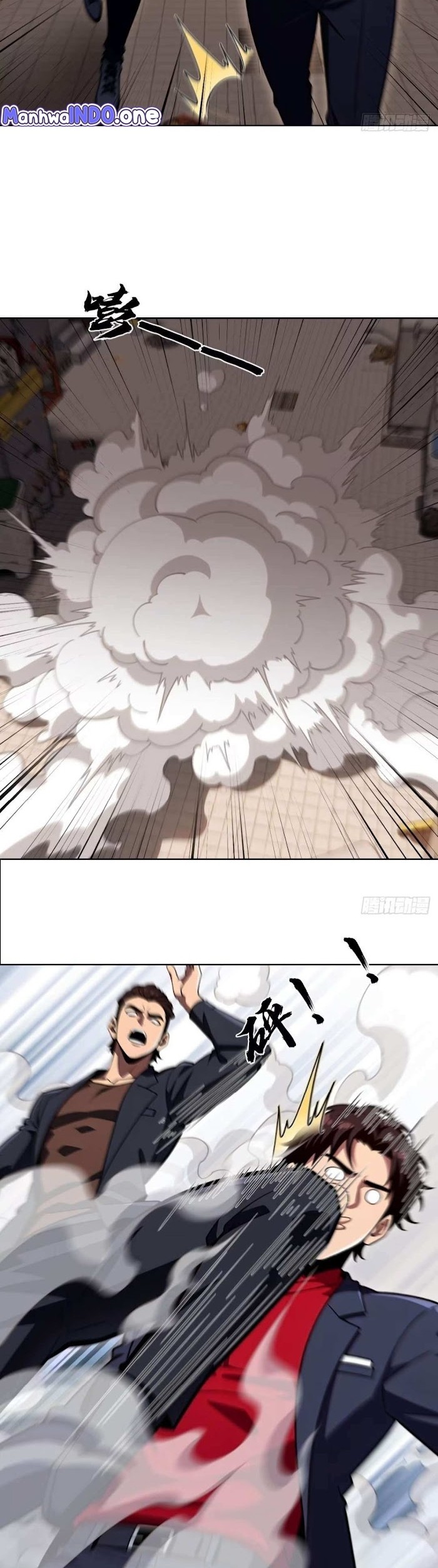 The Demonic Empress Traveled Through Time And Became My Boss Chapter 22 Gambar 11