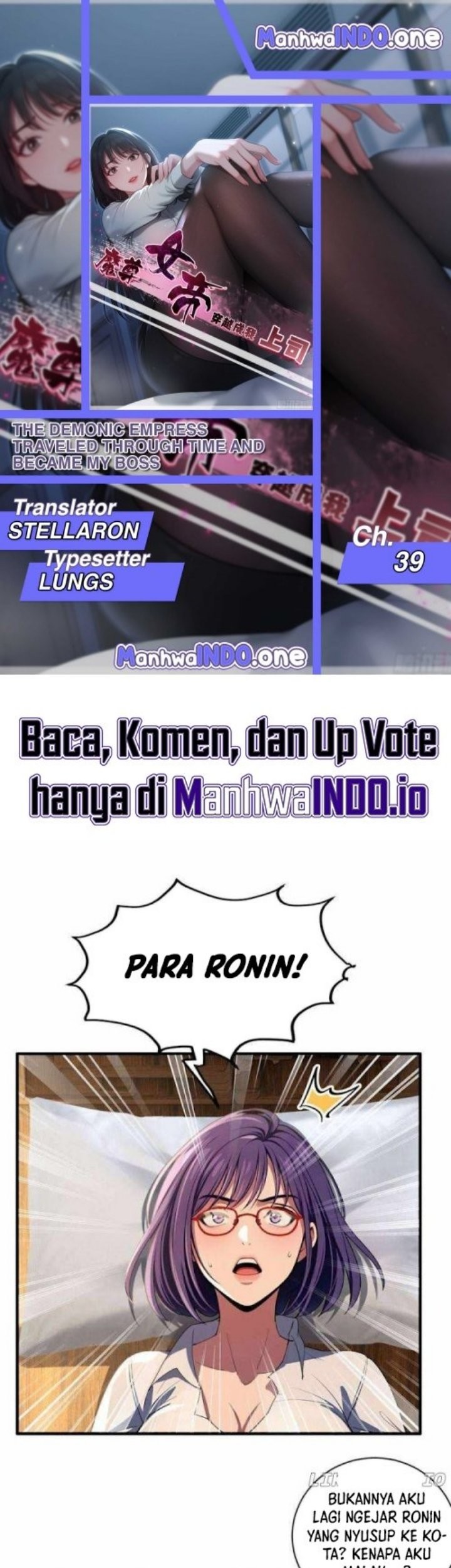 Komik The Demonic Empress Traveled Through Time And Became My Boss Chapter 39 gambar nomor 1