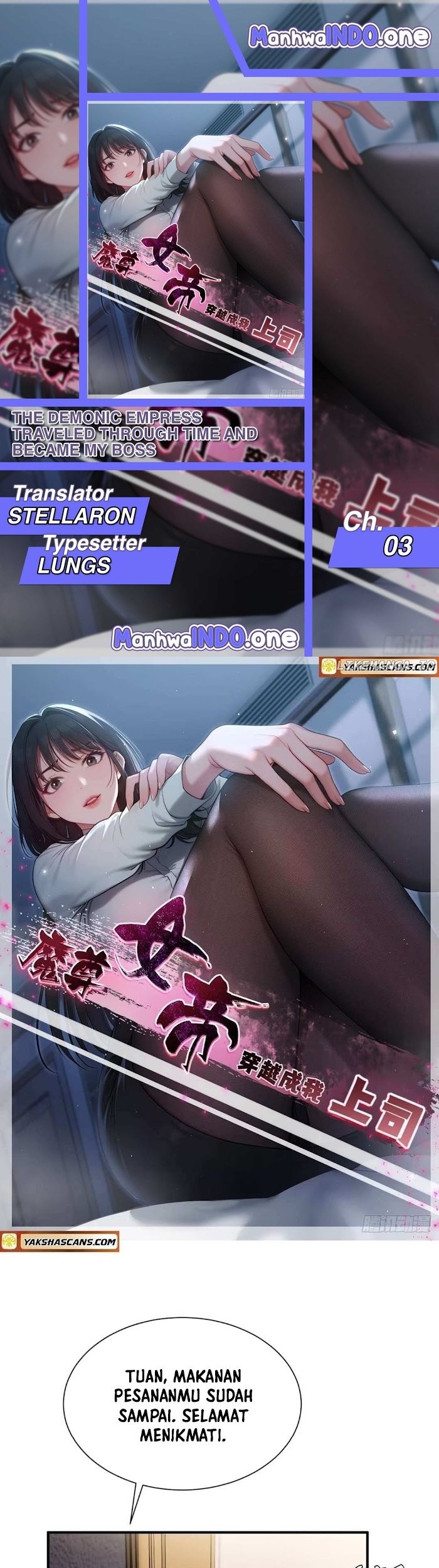 Komik The Demonic Empress Traveled Through Time And Became My Boss Chapter 3 gambar nomor 1