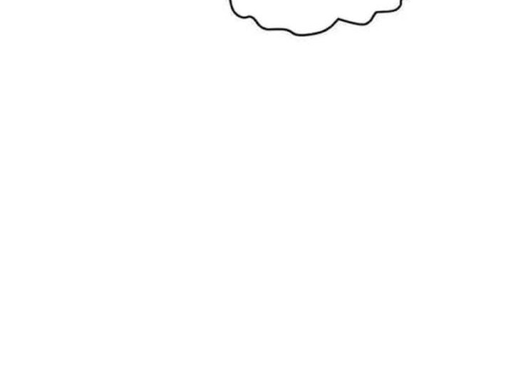 The Demonic Empress Traveled Through Time And Became My Boss Chapter 30 Gambar 21