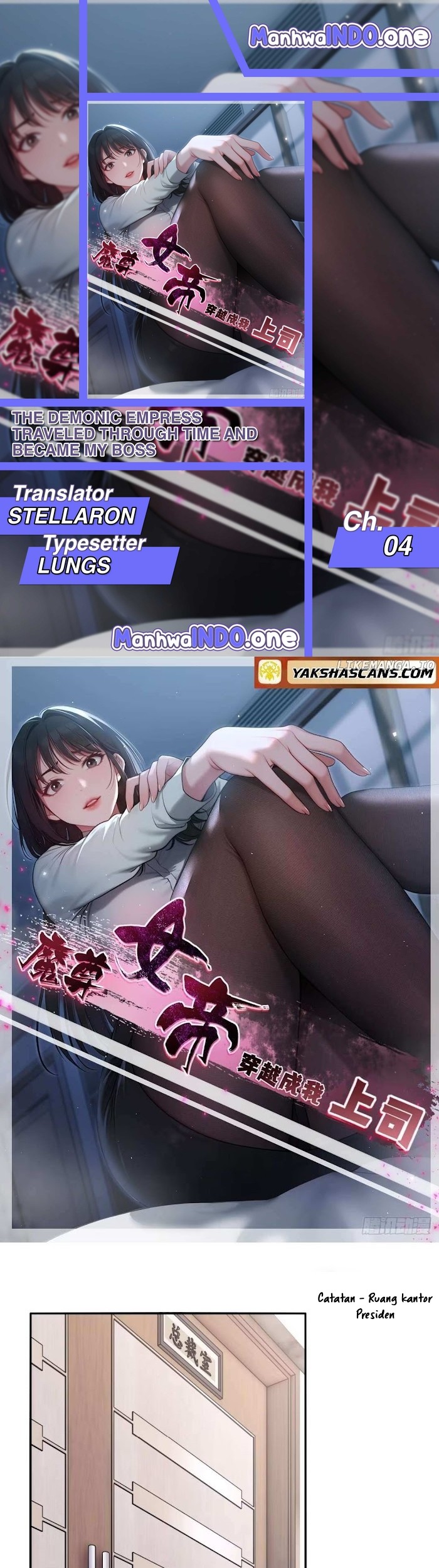 Komik The Demonic Empress Traveled Through Time And Became My Boss Chapter 4 gambar nomor 1