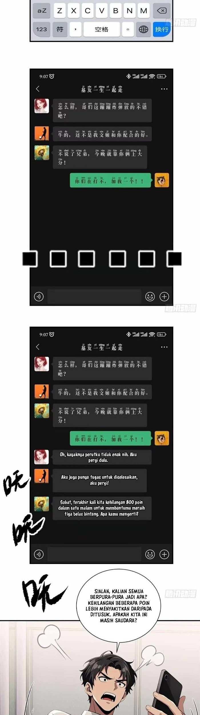 The Demonic Empress Traveled Through Time And Became My Boss Chapter 7 Gambar 14