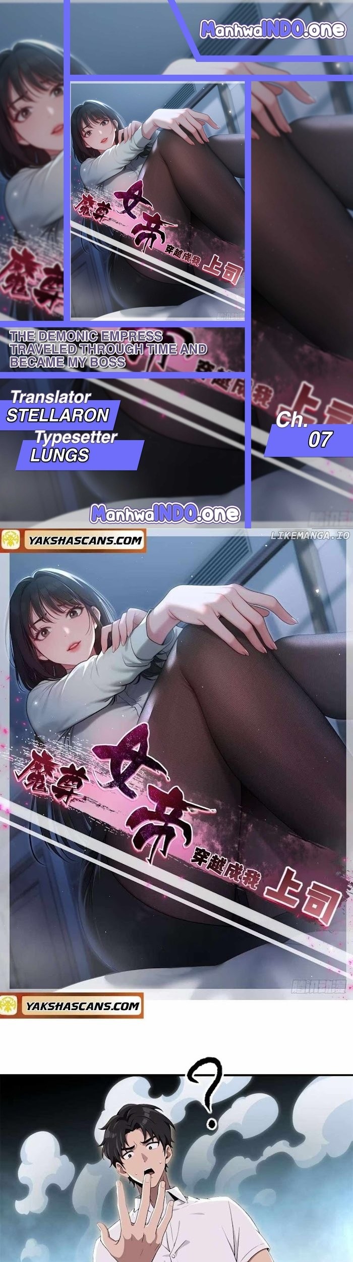 Komik The Demonic Empress Traveled Through Time And Became My Boss Chapter 7 gambar nomor 1