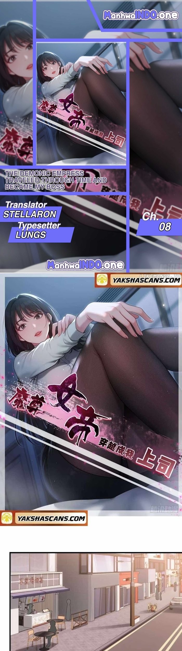 Komik The Demonic Empress Traveled Through Time And Became My Boss Chapter 8 gambar nomor 1