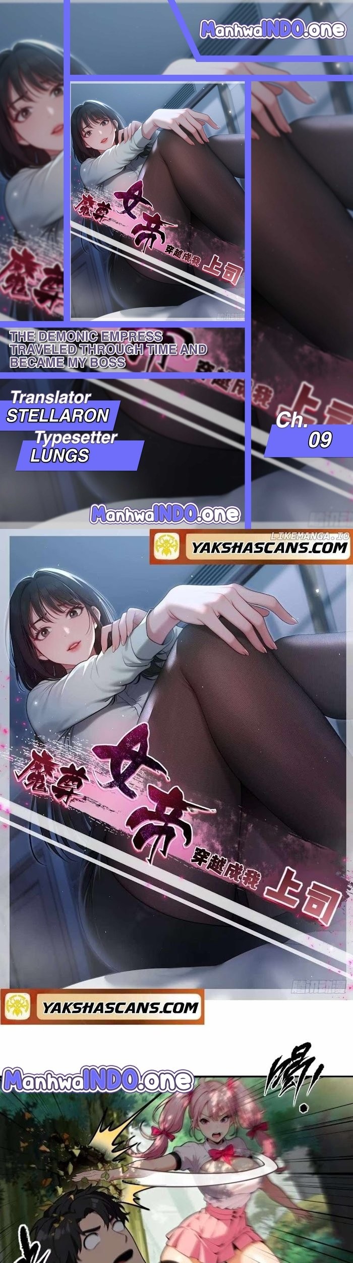 Komik The Demonic Empress Traveled Through Time And Became My Boss Chapter 9 gambar nomor 1