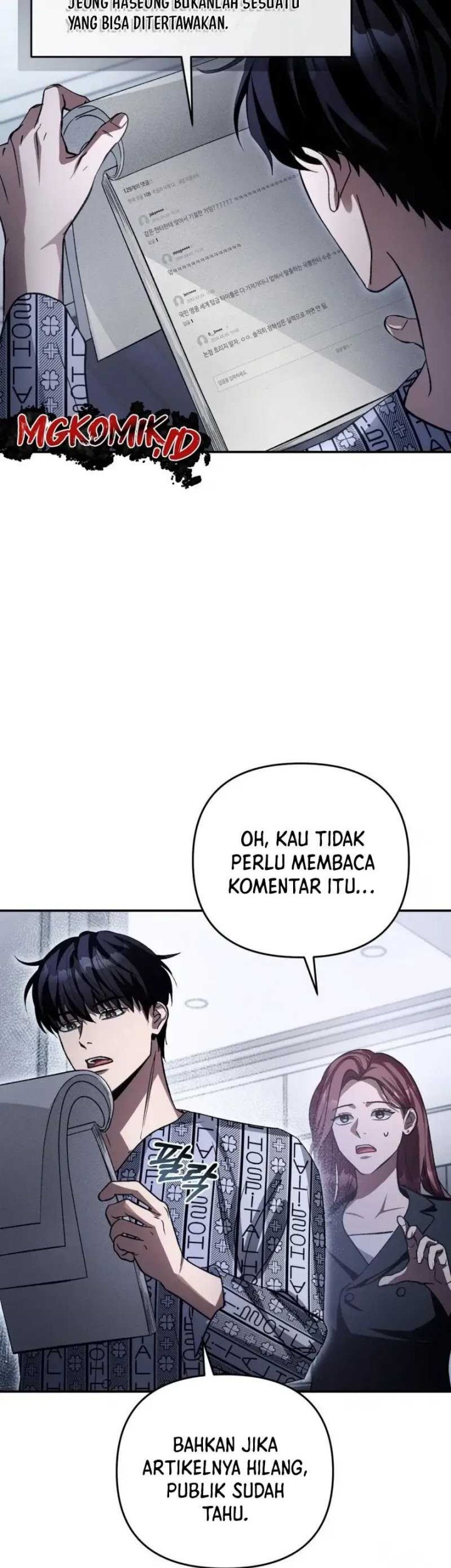 The Delusional Hunter in Another World Chapter 14 Gambar 51