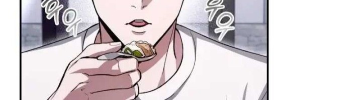 The Delusional Hunter in Another World Chapter 14 Gambar 4