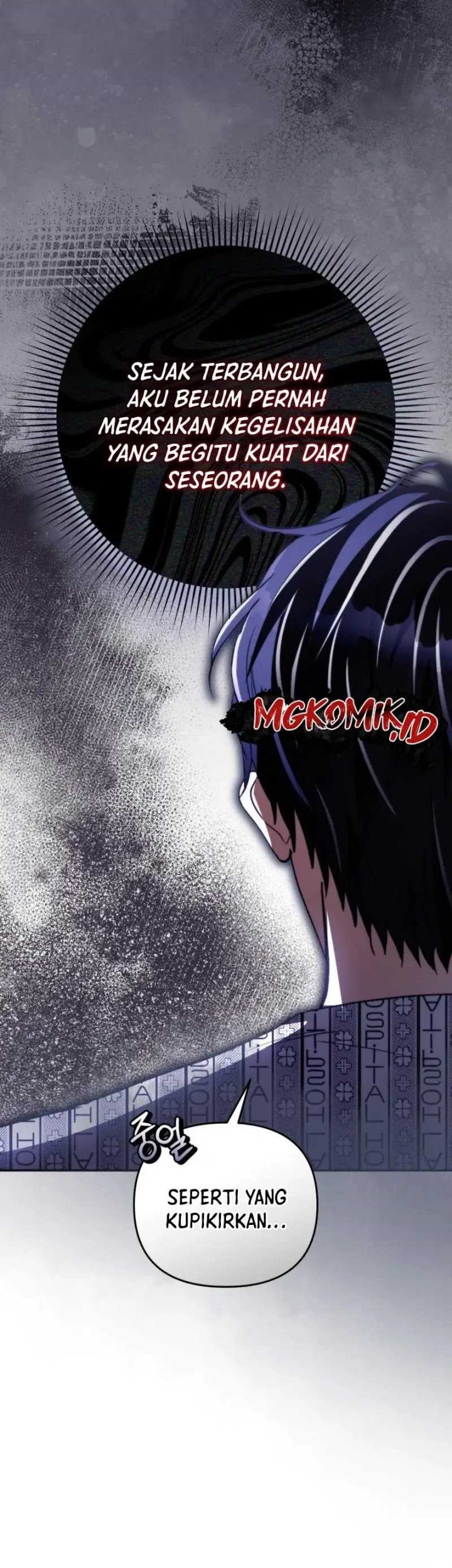 The Delusional Hunter in Another World Chapter 14 Gambar 61