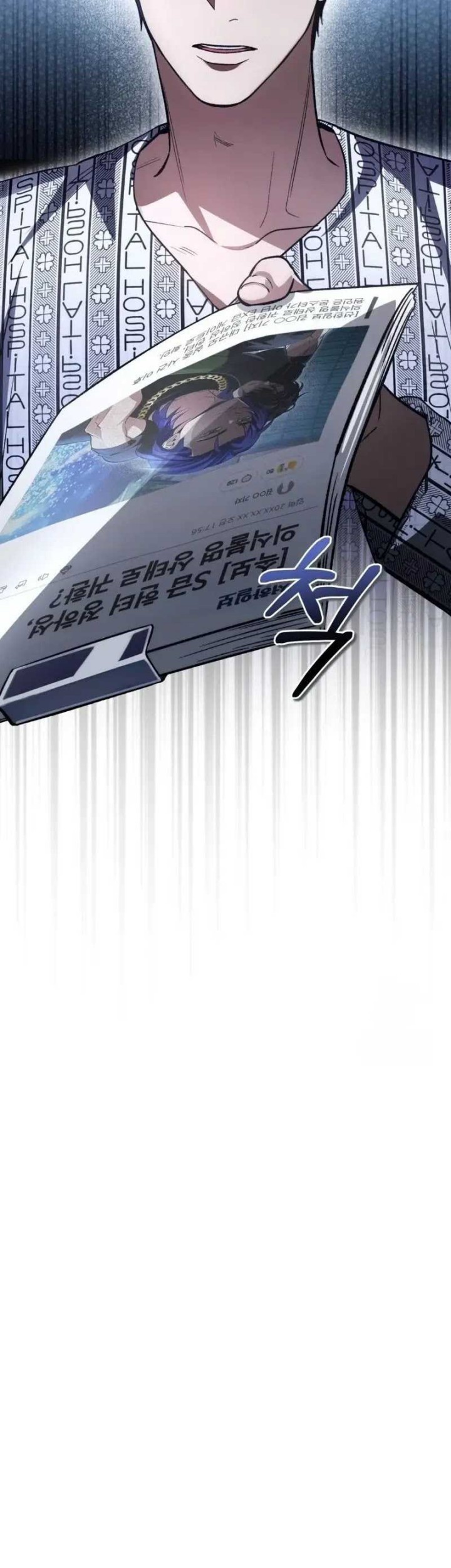 The Delusional Hunter in Another World Chapter 14 Gambar 65