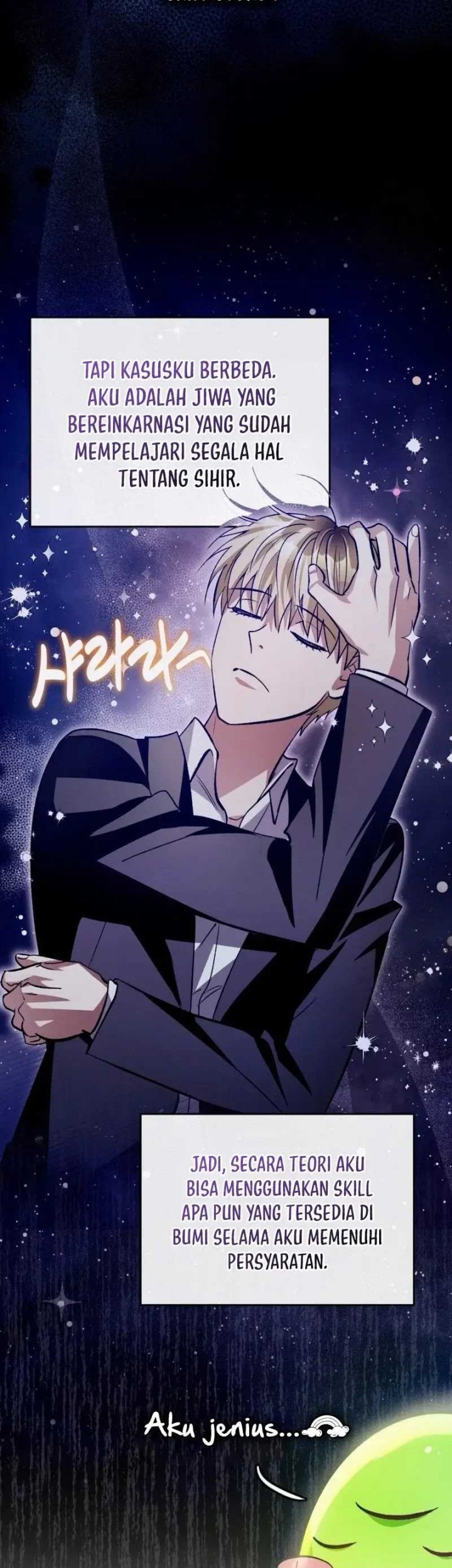 The Delusional Hunter in Another World Chapter 14 Gambar 75