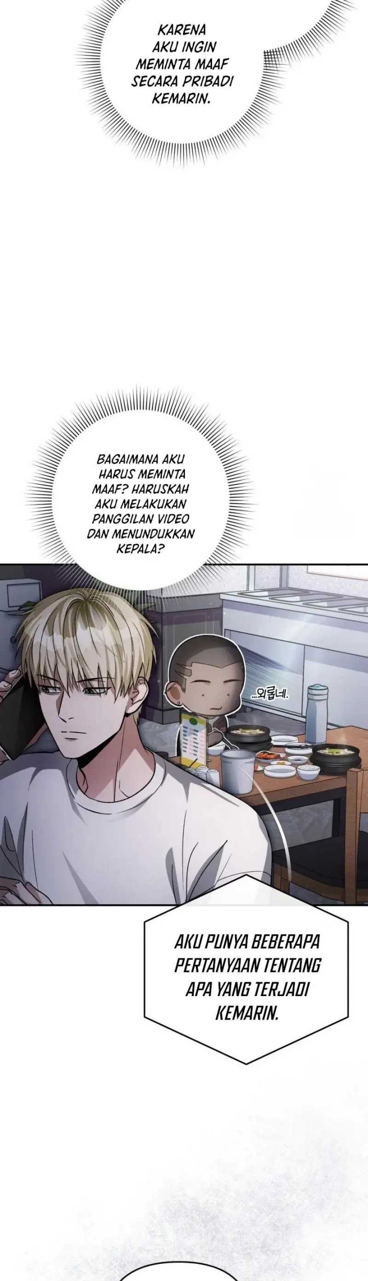 The Delusional Hunter in Another World Chapter 14 Gambar 13