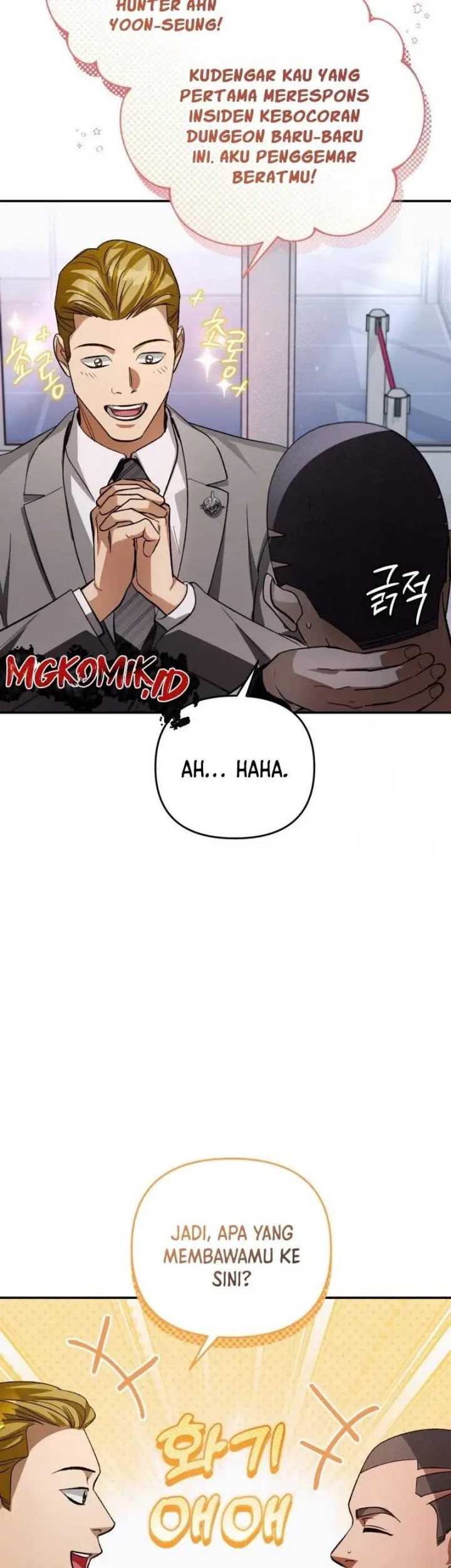 The Delusional Hunter in Another World Chapter 14 Gambar 95