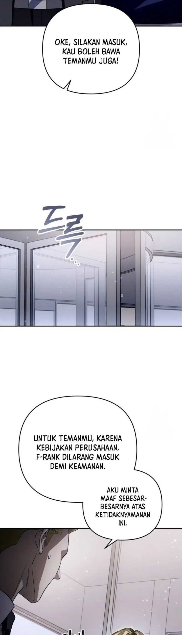 The Delusional Hunter in Another World Chapter 14 Gambar 99