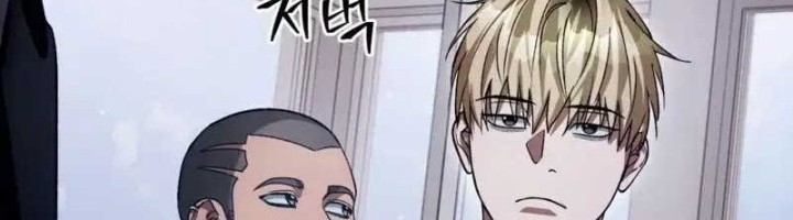 The Delusional Hunter in Another World Chapter 14 Gambar 100