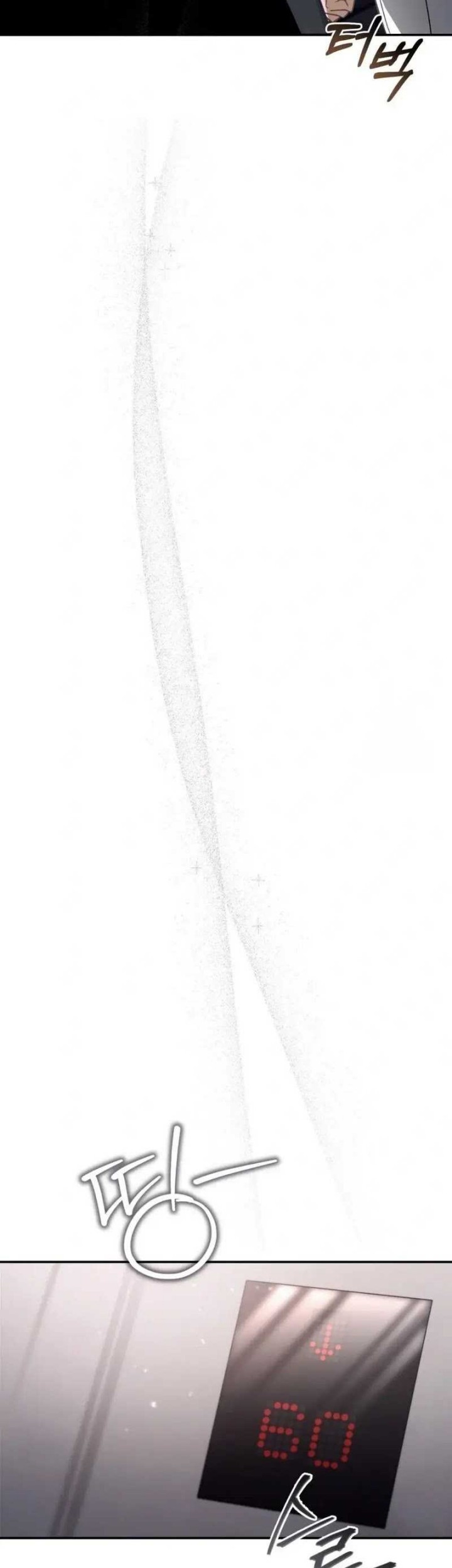 The Delusional Hunter in Another World Chapter 14 Gambar 111