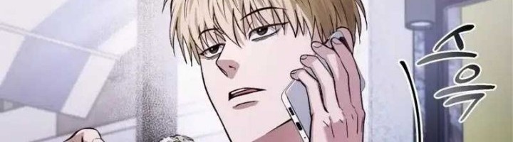 The Delusional Hunter in Another World Chapter 14 Gambar 10