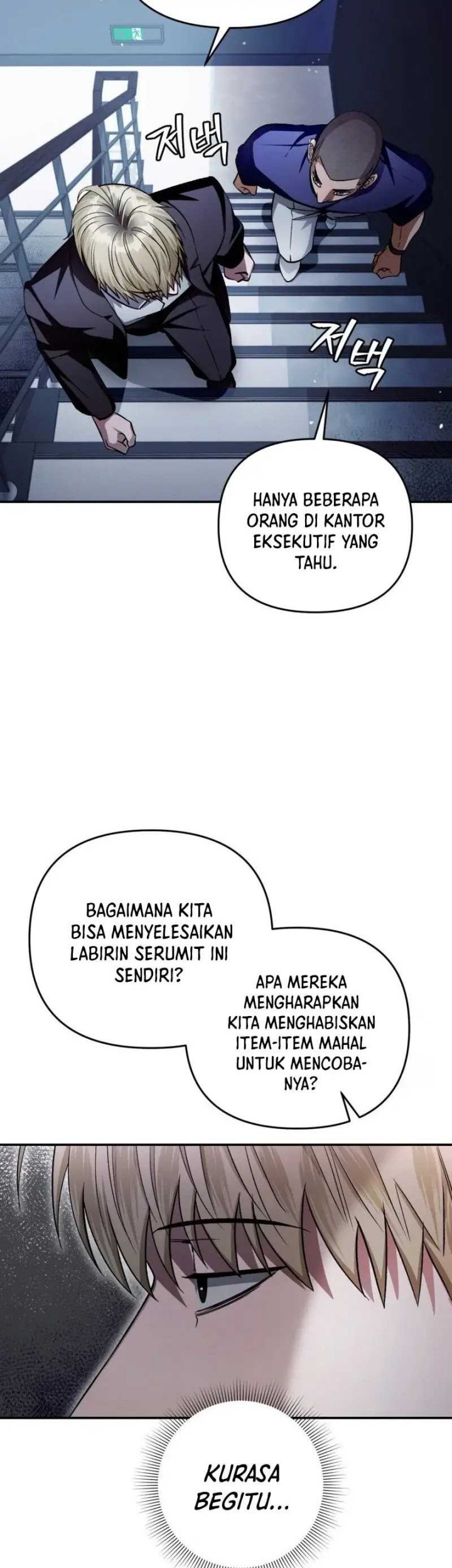 The Delusional Hunter in Another World Chapter 15 Gambar 19