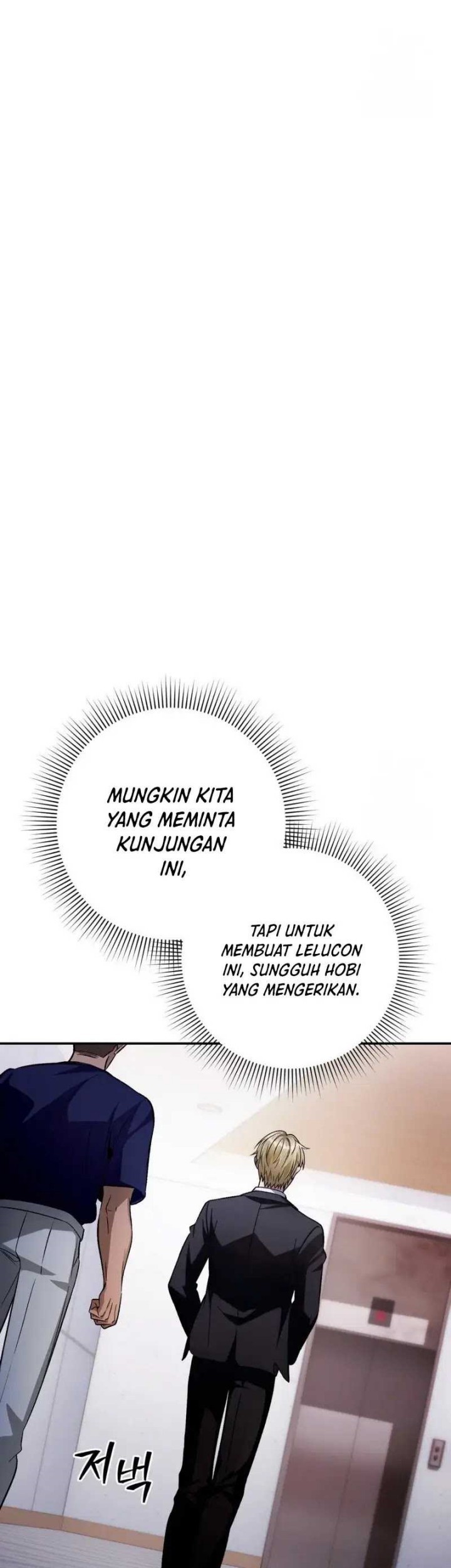 The Delusional Hunter in Another World Chapter 15 Gambar 21