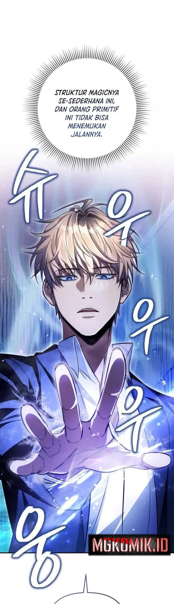 The Delusional Hunter in Another World Chapter 15 Gambar 29