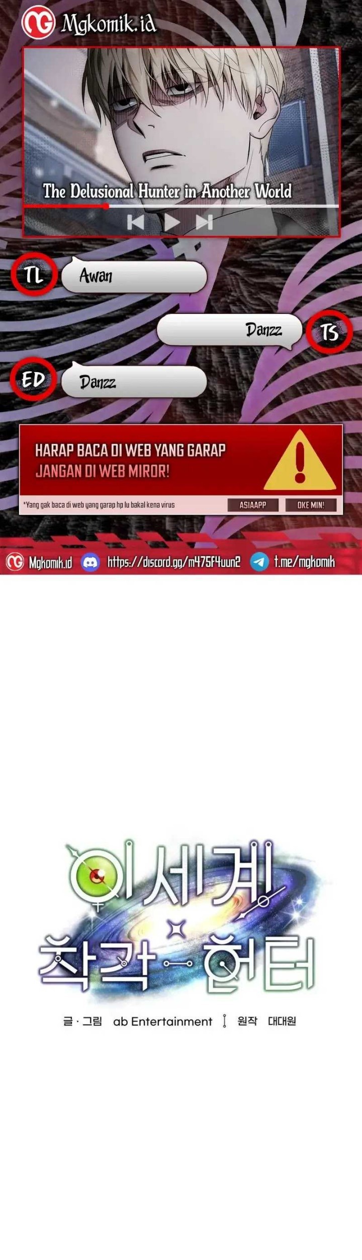 Komik The Delusional Hunter in Another World Chapter 15 gambar nomor 1