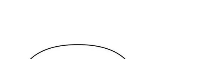 The Delusional Hunter in Another World Chapter 15 Gambar 78