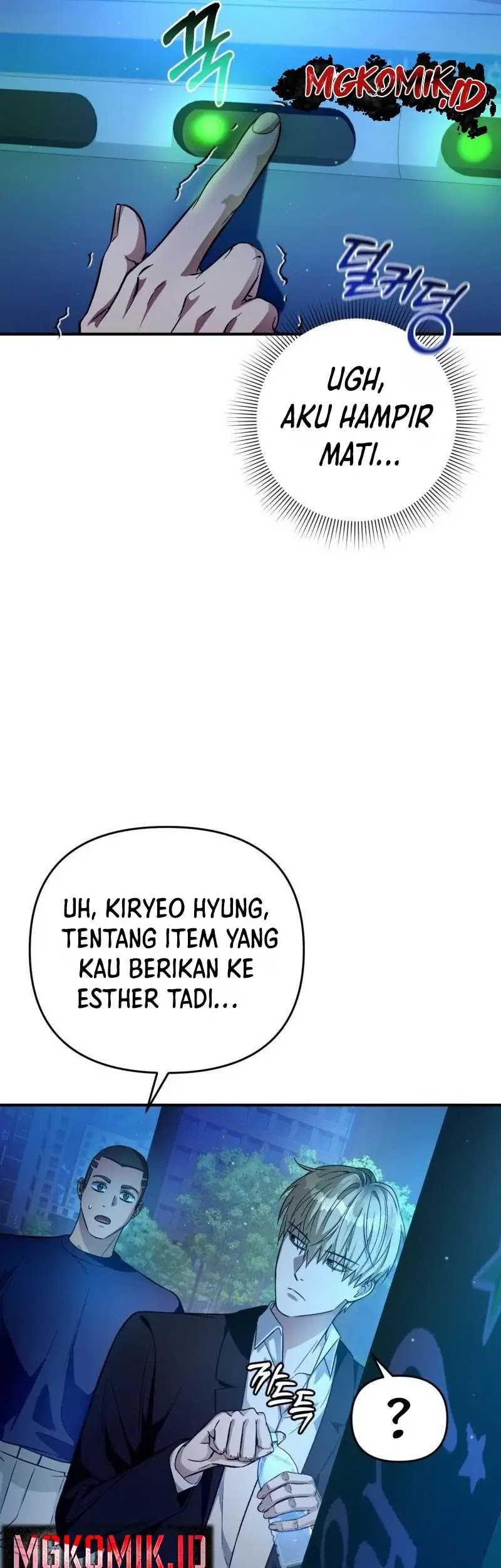 The Delusional Hunter in Another World Chapter 16 Gambar 91