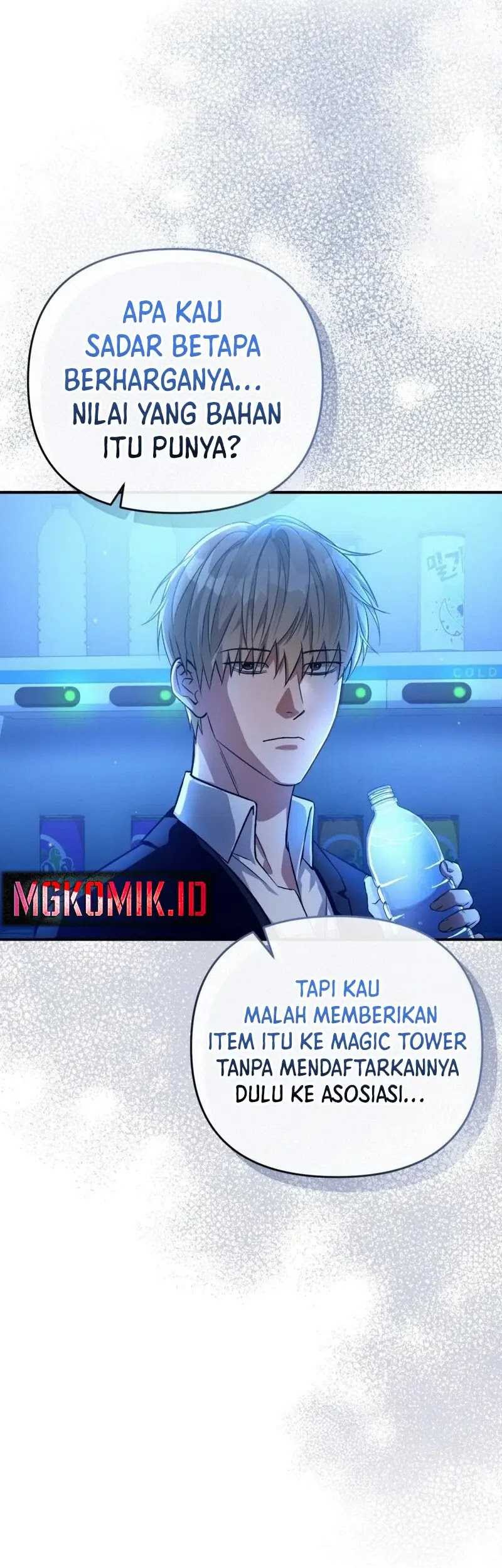 The Delusional Hunter in Another World Chapter 16 Gambar 94